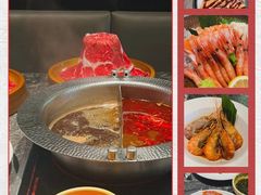 -牛YO寿喜烧·铁板烧和牛火锅自助(市府恒隆店)