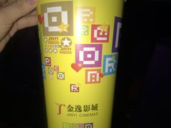 -金逸影城(百信东区店)