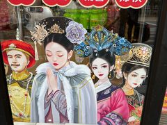 -味多美蛋糕(西安门店)