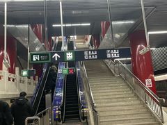 -雍和宫(地铁站)