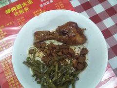 -辣肉面大王(天平路店)