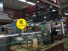 门面-吴家铺密云三烧(石园鑫海韵通大卖场店)