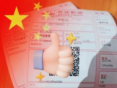 -万达影城(IMAX激光铁西万达广场店)