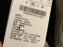 -鹏欣水游城