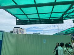 -澳门外港客运码头(轮渡站)