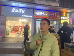 -咻啵翔翔零食基地(万达广场店)