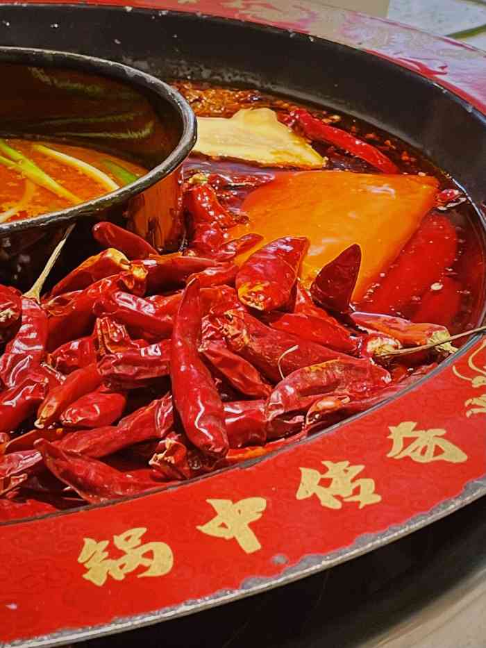 巴蜀崽火锅(静康路店)-"之前没注意家附近开了一家新的火锅店,看了.
