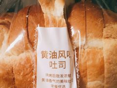 -巴黎贝甜(凯德MALL望京店)