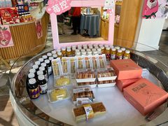 -爱立颂·爱的礼物(老商埠店)