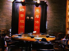 -局气烤鸭·北京菜(前门店)
