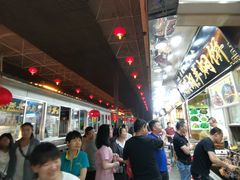 -敦煌夜市