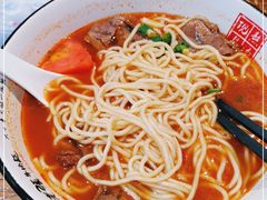 -老张牛肉面(大卫城店)