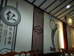 -汉唐守艺人·河北面馆(民心河店)