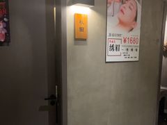 -施奈儿.洗头頭療.按摩SPA.采耳(上梅林店)