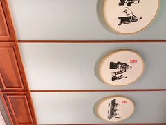 -丁里羊肉小镇(天鹅湖总店)