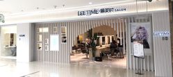 -LEE TIME·丽美时沙龙