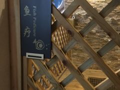 -中家鑫园温泉酒店鑫悦汤泉