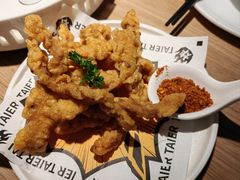 -太二酸菜鱼(兴业太古汇店)