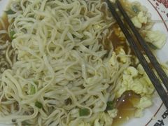 -十八家面馆(欧洲城店)