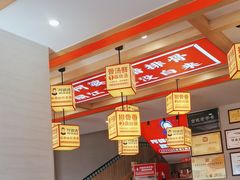 -阿婆情腊排骨火锅(金虹路店)