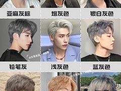 -长沙北辰三角洲大悦城