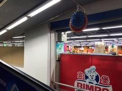 -永辉超市(回龙观店)