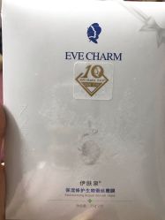 -深圳阳光医疗美容医院·旗舰店