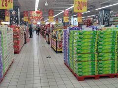 -杉杉奥特莱斯广场(哈尔滨店)