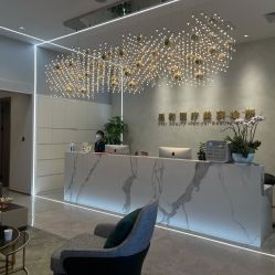 -星和深湾荟医疗美容