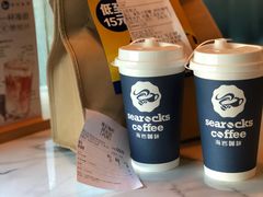 -海岩咖啡(南中环国金店)