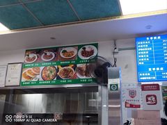 -老磁器口豆汁店(天坛店)