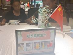 -回头食客-李久其家民间餐厅(望城金桥国际店)