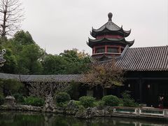 -岭南和园