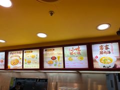 -真功夫(大德路店)