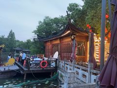 -湘湖大院(越王路店)