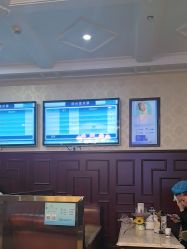 -南京医科大学友谊整形外科医院