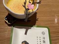 -寻魏·金陵十二菜(老门东店)