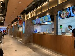 -远大美食广场(远大购物中心店)