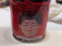-宏姐串串香(宏伟路店)