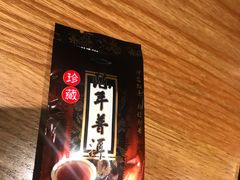 -点心传说·粤菜点心(佐阾虹湾店)