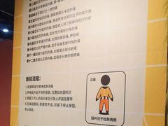 -不可思议减压馆·解压博物馆·摔碗发泄·团建定制