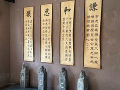 -清风小镇闯关东影视基地