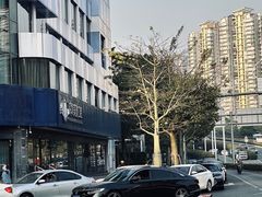 -深圳美澳口腔·种植修复中心