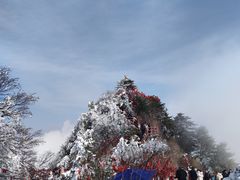 -老君山风景名胜区