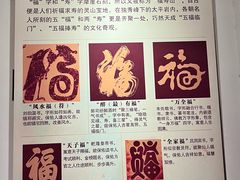 -桂林独秀峰王城景区