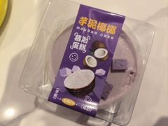 -CAKE BOSS 蛋糕老板(西单君太百货店)