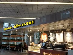 -成都市第一人民医院(南区)