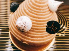 -Salon de The de Joel Robuchon(外滩18号店)