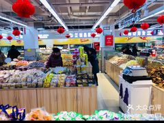 自助取餐区-新隆嘉供销超市(青岛瑞昌路店)