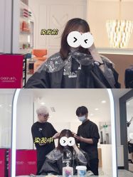 点击看大图 -E-salon伊上造型
